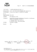 КИТАЙ Guangdong Jiaxin packaging technology co., ltd Сертификаты